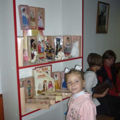 P1060038