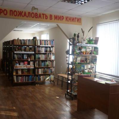 P1060571