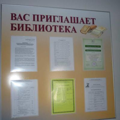 P1060586